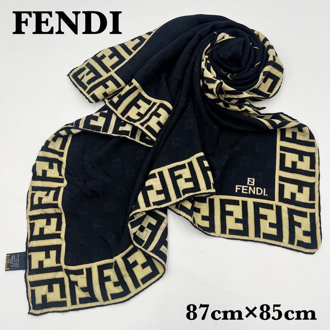 Fendi Silk Bandana - Blue
