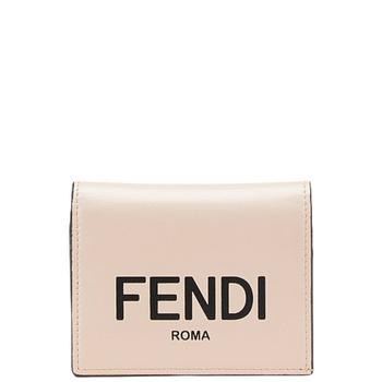 Fendi Peekaboo Coin Purse - Beige